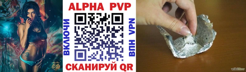 Виды наркотиков купить Белозерск ГАШИШ Марихуана СОЛЬ АМФ МЕФ