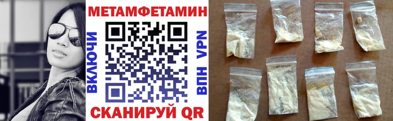 цены наркотик  Белозерск  АМФЕТАМИН 97% 