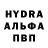 Амфетамин VHQ ProkoshevE