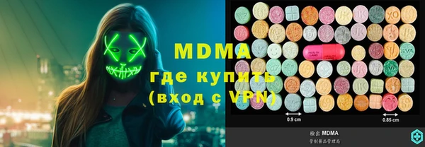 соль ск Балабаново