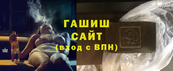 мефедрон VHQ Баксан