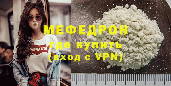 соль ск Балабаново