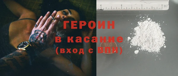 мефедрон VHQ Баксан