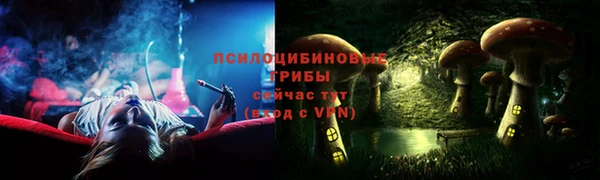мефедрон VHQ Баксан