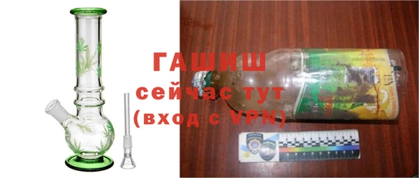 мефедрон VHQ Баксан
