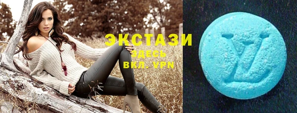 соль ск Балабаново