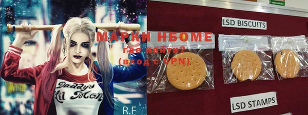 мефедрон VHQ Баксан