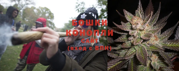 мефедрон VHQ Баксан
