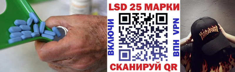 OMG ссылка  Белозерск  ЛСД экстази кислота 
