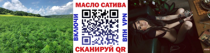 Дистиллят ТГК концентрат  закладки  Белозерск 